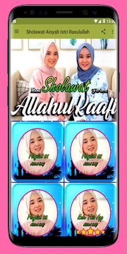 Sholawat Allahul Kafi Pelancar Rejeki Offline screenshot 3