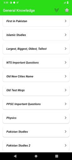 Pakistan General Knowledge 2021 screenshot 3