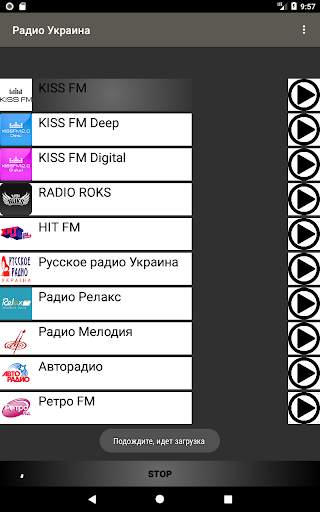 Радио Украина скриншот 5