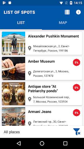 Shopping Tour RUSSIA screenshot 4