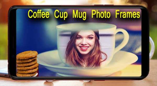 Coffee Mug Photo Frame_Hot Coffee Mug Image Editor screenshot 6
