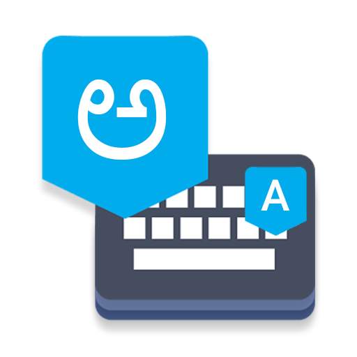 Kannada Voice Typing Keyboard – Kannada Keyboard 2.4