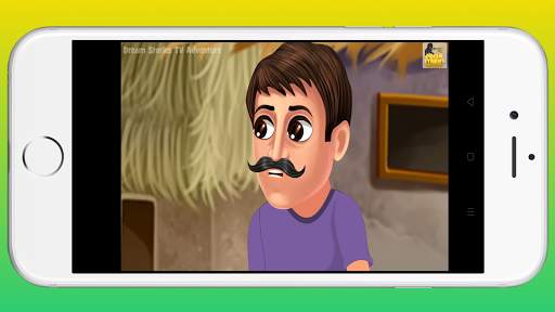 bangla cartoon video screenshot 3