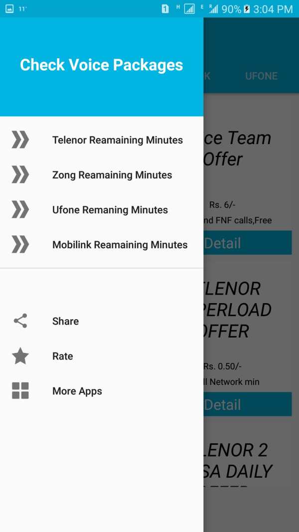 All Network Call Packages screenshot 5