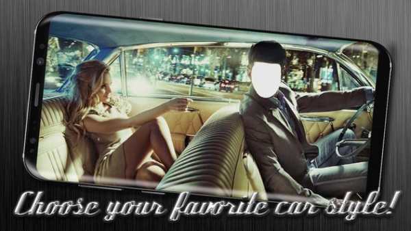 Car Styles Photo Editor - Photo Montage Maker screenshot 1