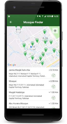 Muslim 360 screenshot 6