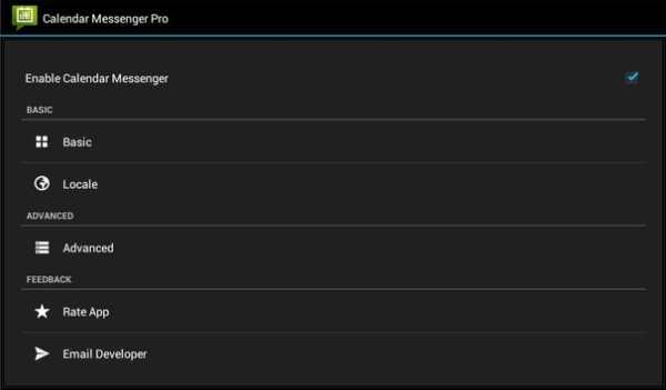 Calendar Messenger Lite screenshot 7
