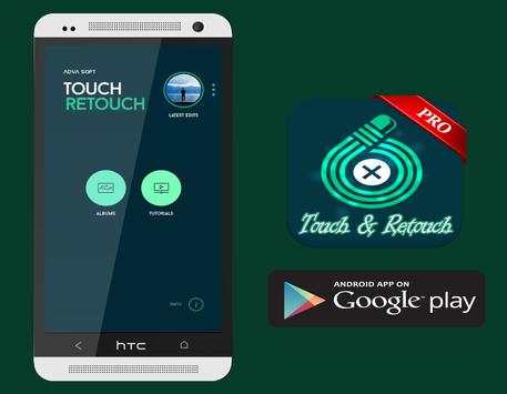 Tips TouchRetouch Editor Pro screenshot 3