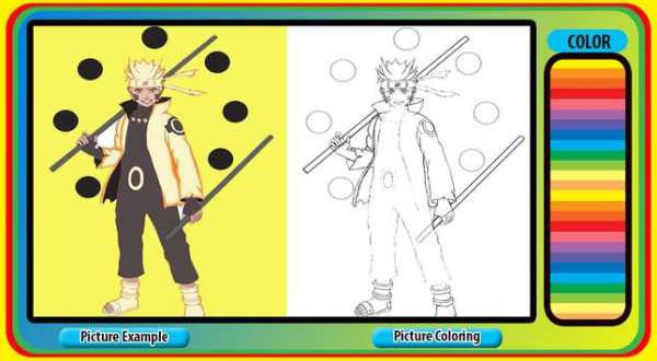 How To Color NARUTO screenshot 6