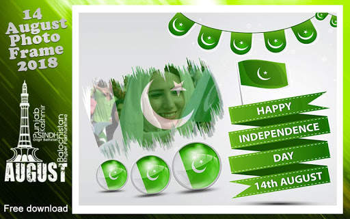14 August Photo Frame 2021 –Independence Day frame screenshot 5