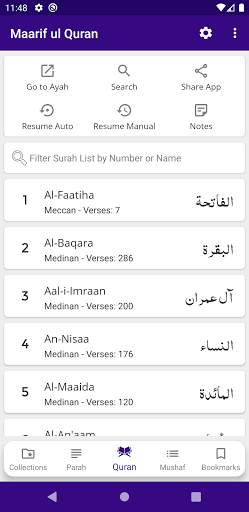 Maarif ul Quran - Tafseer - Mufti Muhammad Shafi 1 تصوير الشاشة