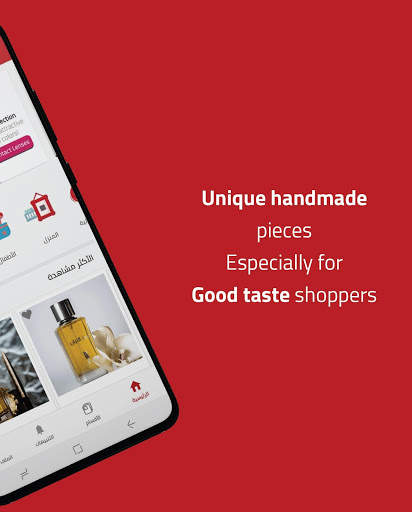 Local Shop screenshot 2