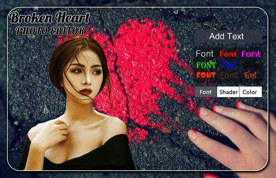 Broken Heart Photo Editor 2 تصوير الشاشة