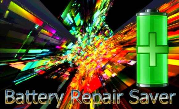 Battery Repair Saver स्क्रीनशॉट 1