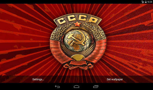 3D USSR Emblem Live Wallpaper screenshot 7