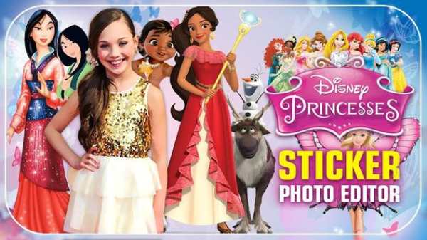 Disney Princess Stickers Application screenshot 5