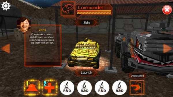 metalowe marsze walki screenshot 3