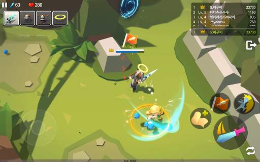 먼치킨.io - 왕관 뺏기 대작전 screenshot 10