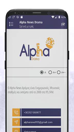 Alpha News Drama screenshot 4