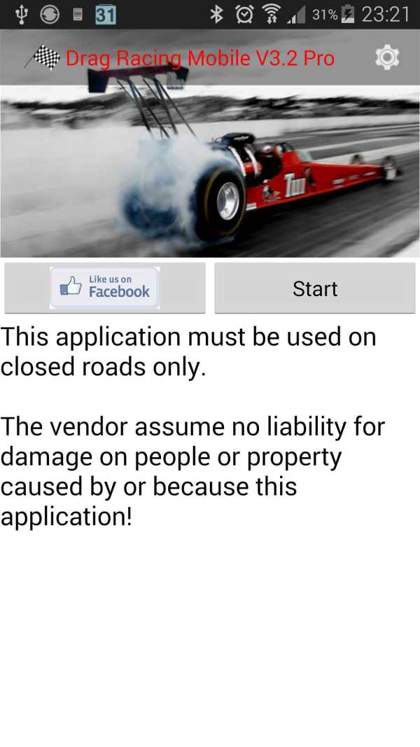 Drag Racing Mobile screenshot 1