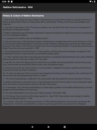 Nakhon Ratchasima - Wiki screenshot 15