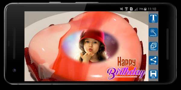 Birthday Cake Photo Frames screenshot 1