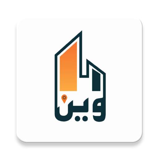 wayn 1.4.0