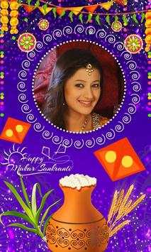 Happy Makar Sankranti Photo Frames screenshot 1