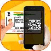 Aadhar Card Scanner 1.0.1