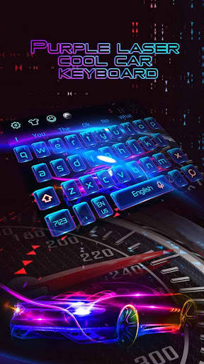 Purple laser cool car keyboard screenshot 1