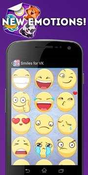 Stickers for Facebook screenshot 2
