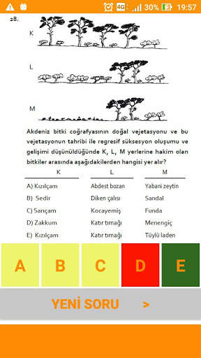 Coğrafya ÖABT Deneme скриншот 2