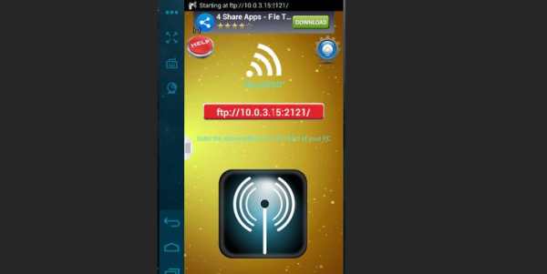 Wifi Data Transfer screenshot 6