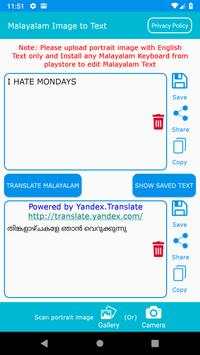 Malayalam Image to Text screenshot 1
