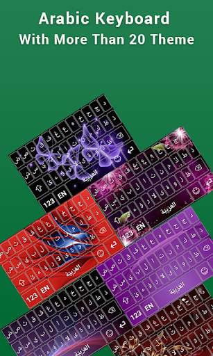 Free Arabic Keyboard Easy Arabic English Keypad screenshot 7