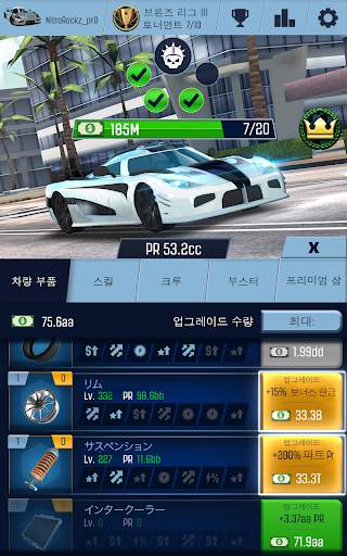 Idle Racing GO: Clicker Tycoon screenshot 21