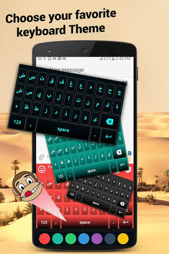 Arabic Keyboard : Arabic English Keyboard screenshot 2