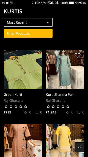Raj Gharana screenshot 2