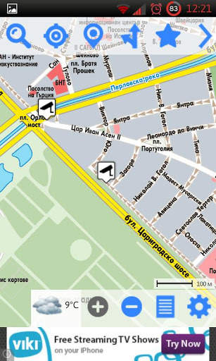 BGmaps for Android स्क्रीनशॉट 1