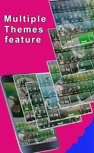Defence Day Urdu Keyboard screenshot 4