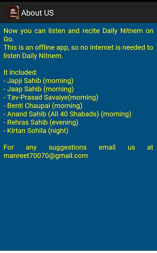 Nitnem Audio (2020) screenshot 3