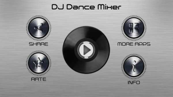 DJ Mixer Player screenshot 3