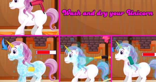 Unicorn care -  Kids game screenshot 6