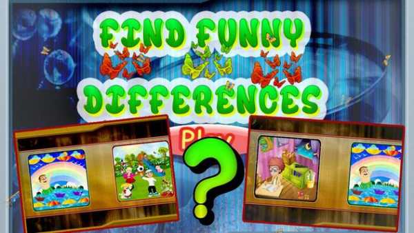 Find Funny Differences screenshot 5