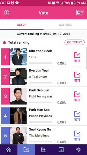 BaekSang Arts Awards VOTE APP screenshot 3