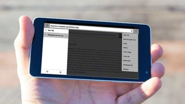 Mini speed web browser स्क्रीनशॉट 2