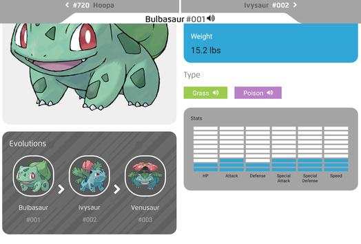 Trainer for Pokemon screenshot 8