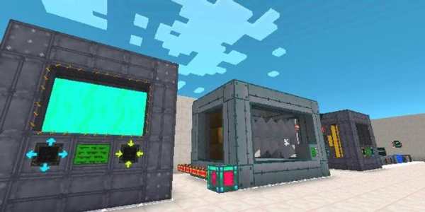 MOD Big Reactors for minecraft screenshot 3