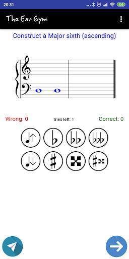 The Ear Gym - Ear training for musicians screenshot 6