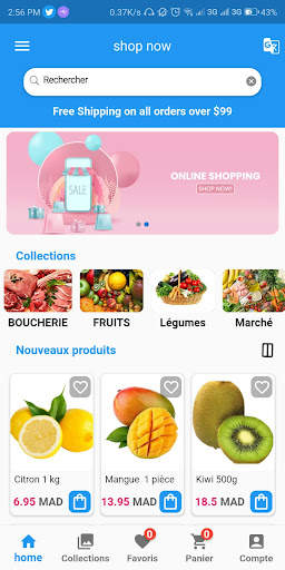 Shop Now screenshot 1